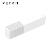 PetKit Pura Air Smart Odour Eliminator